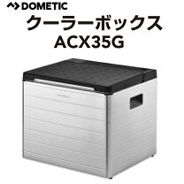 楽天市場】3way クーラーボックスの通販