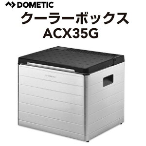 DOMETIC(heBbN) ԍڗ① COOLING BOX N[[{bNX ACX35G 3way |[^u①ɁEۗ AC100V DC12V JZbgKX ͊xő}CiX25܂ e31L DM-ACX35G