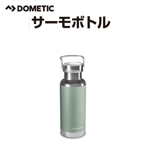 DOMETIC(�h���e�B�b�N) �h�����N�E�F�A Outdoor Drinkware �h���e�B�b�N �T�[�� �{�g�� 480mL ���X ���X �e��480 mL DM-THRM48M