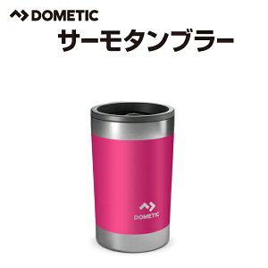 4/1����P5�{ DOMETIC(�h���e�B�b�N) �h�����N�E�F�A Outdoor Drinkware �h���e�B�b�N �T�[�� �^���u���[ �I�[�L�b�h �e��320 mL DM-TMBR32OF