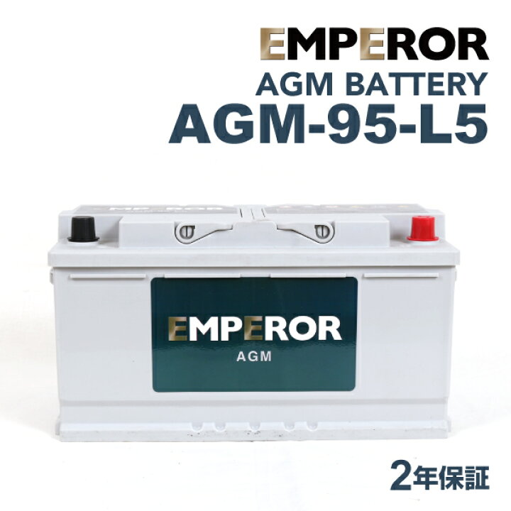 楽天市場】メルセデスベンツ Sクラス220 モデル(430) 型式(GF-220070 