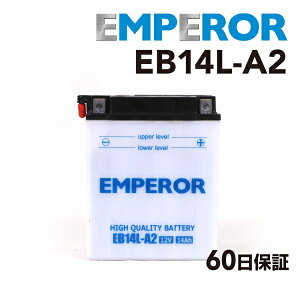 XYL GSXR 1100cc EMPEROR(Gy[) oCNp ֎ԗp obe[ EB14L-A2