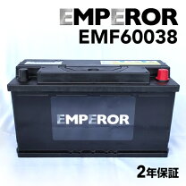 楽天市場】mf60038 アトラスバッテリーの通販