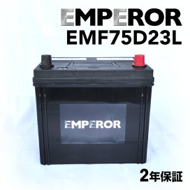 楽天市場】マラソンP5倍 トヨタ アルファードハイブリッド 型式(CAA 