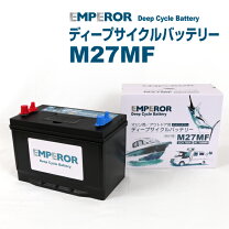 楽天市場】バッテリー 27mfの通販 