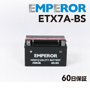 11/15{P XYL XJCEFCu 250cc EMPEROR(Gy[) oCNp ֎ԗp obe[ ETX7A-BS