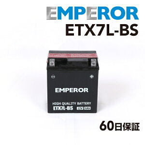 10/15{P ETX7L-BS EMPEROR(Gy[) oCNp ֎ԗp obe[ ݊(YTX7L-BS GTX7L-BS FTX7L-BS)