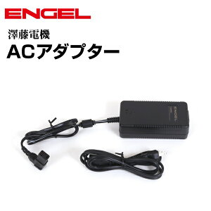 ENGEL(GQ)Vd@ ԍڗ①ɗp IvV ACdA_v^ MD14F/MHD14Fp engeladapter2022