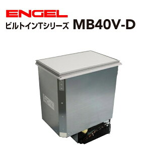 ENGEL(GQ)Vd@ ԍڗ① LsOJ[.N[U[rgC DC ① ICE 40bg u^Cv MB40V-D