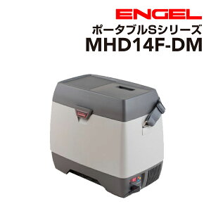 ENGEL(GQ)Vd@ ԍڗ① M[V[Y DC12Vp(3.0A) Ⓚ ①  14bg MHD14F-DM