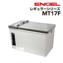 楽天市場】engel／エンゲル 冷蔵庫 mt17fの通販