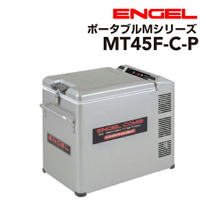 ENGEL(GQ)Vd@ ԍڗ① vtFbViV[Y AC DC Ⓚ ① 40bg MT45F-C-P