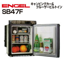 楽天市場】キャンピングカー 冷蔵庫（キッチン家電｜家電）の通販