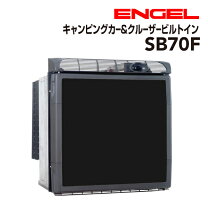 楽天市場】キャンピングカー 冷蔵庫（キッチン家電｜家電）の通販