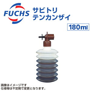 FUCHS(tbNX) P~J/h ѓ](j`) e180ml A019930004