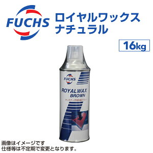 FUCHS(tbNX) P~J/h CbNX i` e16kg A600564122