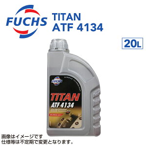 11/15{P FUCHS(tbNX) ATF/DCT TITAN ATF4134 e20L A600632205