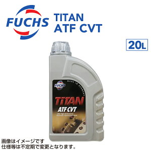 FUCHS(tbNX) ATF/DCT TITAN ATF CVT e20L A600632380