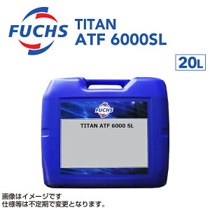 FUCHS(tbNX) ATF/DCT TITAN ATF6000 SL e20L A600632885