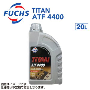 FUCHS(tbNX) ATF/DCT TITAN ATF4400 e20L A600700904