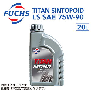 FUCHS(tbNX) gX~bVt[h TITAN SINTOPOID LS 75W-90 e20L A600746469