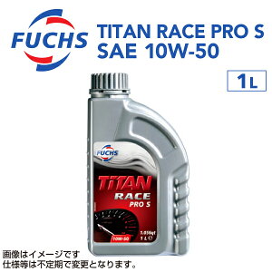 FUCHS(tbNX) GWIC TITAN RACE PRO S SAE 10W-50 e1L A600888022