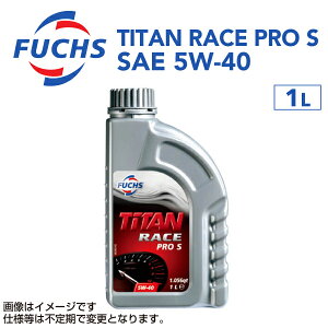 FUCHS(tbNX) GWIC TITAN RACE PRO S SAE 5W-40 e1L A600888084