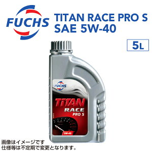 FUCHS(tbNX) GWIC TITAN RACE PRO S SAE 5W-40 e5L A600888091