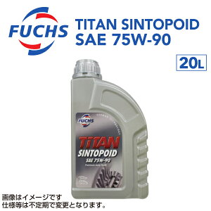 FUCHS(tbNX) gX~bVt[h SINTOPOID SAE 75W-90 e20L A600889272