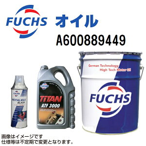 FUCHS(tbNX) GWIC TITAN SUPERSYN LONGLIFE SAE 0W-40 e1L A600889449