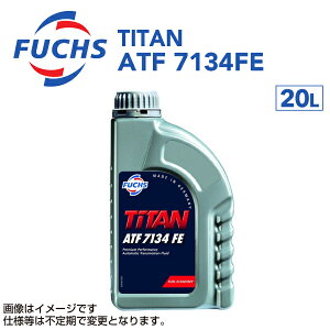 FUCHS(tbNX) ATF/DCT TITAN ATF7134FE e20L A600990503