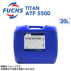 FUCHS(tbNX) ATF/DCT TITAN ATF 5500 e20L A601193675