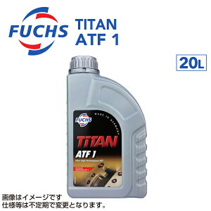 11/15{P FUCHS(tbNX) ATF/DCT TITAN ATF 1 e20L A601203633