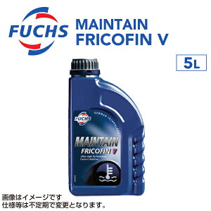 FUCHS(tbNX) P~J/h MAINTAIN FRICOFIN V e5L A601205064