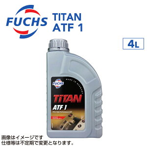 FUCHS(tbNX) ATF/DCT TITAN ATF 1 e4L A601206047