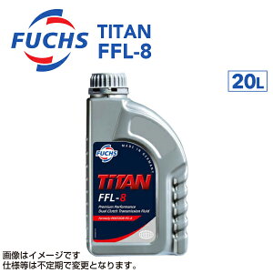 FUCHS(tbNX) ATF/DCT TITAN FFL-8 e20L A601228360