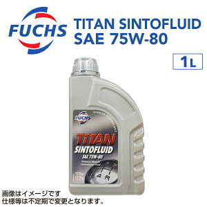 FUCHS(tbNX) gX~bVt[h TITAN SINTOFLUID SAE 75W-80 e1L A601411519