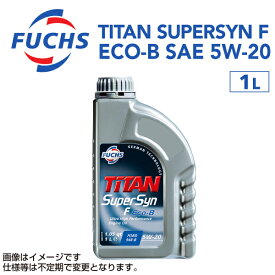FUCHS(フックス) エンジンオイル TITAN SUPERSYN F ECO-B SAE 5W-20 容量1L A601411540