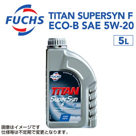 FUCHS(フックス) エンジンオイル TITAN SUPERSYN F ECO-B SAE 5W-20 容量5L A601411571