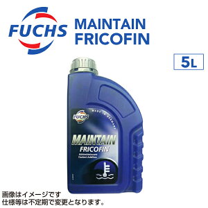 FUCHS(tbNX) P~J/h MAINTAIN FRICOFIN e5L A601418396