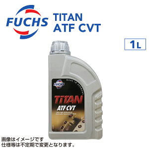 FUCHS(tbNX) ATF/DCT TITAN CVT e1L A601426926