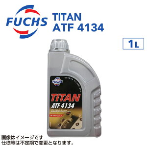 FUCHS(tbNX) ATF/DCT TITAN ATF 4134 e1L A601427060