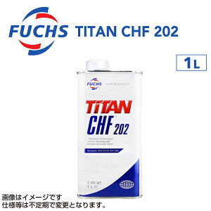 �}���\������P5�{ FUCHS(�t�b�N�X) �����n�t���[�h TITAN CHF 202 �e��1L A601429798