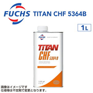 FUCHS(tbNX) nt[h TITAN CHF 5364B e1L A601430831