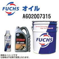 楽天市場】fuchs エンジンオイル titan gt1 pro c－3 5w30の通販