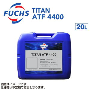 FUCHS(tbNX) ATF/DCT TITAN ATF 4400 e20L A602044891