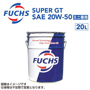 11/15{P FUCHS(tbNX) GWIC TITAN SUPER GT MINI SAE 20W-50 e20L A78020501