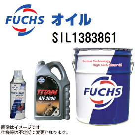 FUCHS(フックス) エンジンオイル Super 4 容量1L 粘度20W-50 SIL1383861