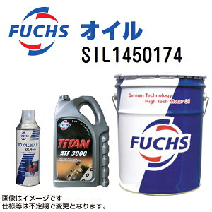 FUCHS(tbNX) I[goCeiX FUCHS SILKOLENE RSF 2.5WT TXyVIC e2500mL SIL1450174