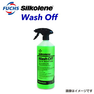 FUCHS(tbNX) I[goCeiX FUCHS SILKOLENE EHbV It N[i[ 800164704 430389 e1L sil164704